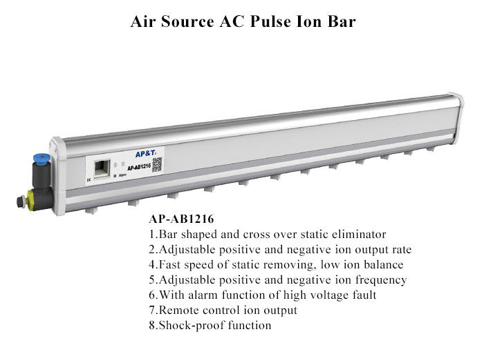 AP-AB1216 Shock Proof Air Source AC Pulse Ion Bar 100 - 1000mm Working Distance