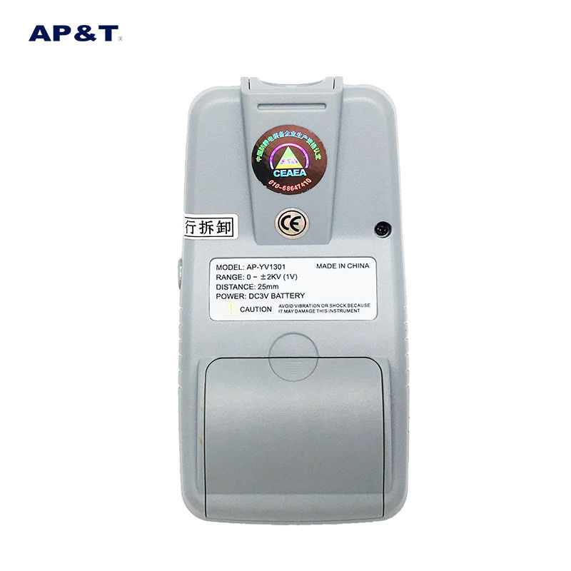 LCD data display Explosion-proof Anti Static Device Static Electricity Meter