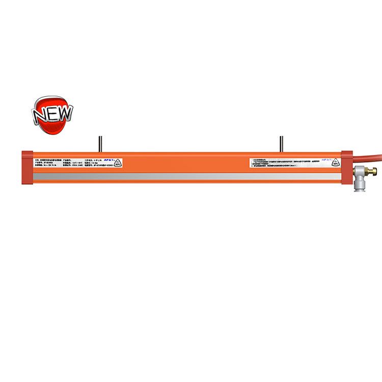 AP-AB1602A PVC Film Static Electricity Eliminator Anti Static Ionizer Bar